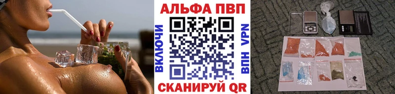 А ПВП СК  Мариинский Посад 