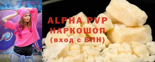 круглые Беломорск