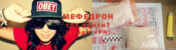 героин Карпинск