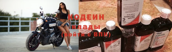 круглые Беломорск