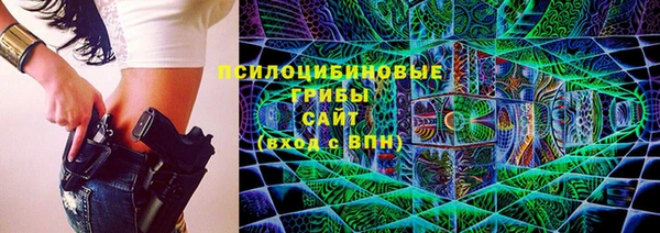 героин Белоозёрский