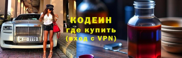 героин Белоозёрский