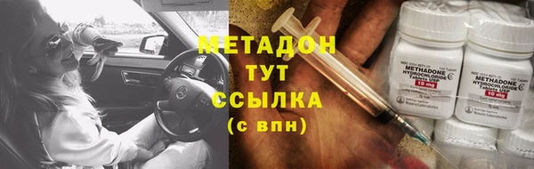 круглые Беломорск