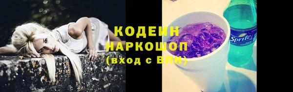 круглые Беломорск