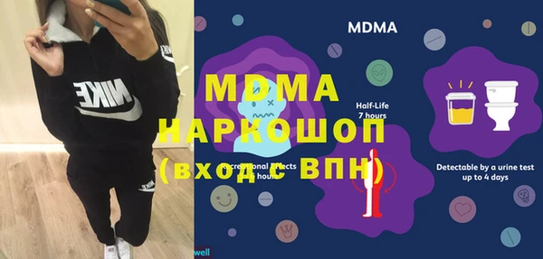 круглые Беломорск