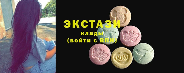 героин Белоозёрский