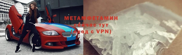 героин Белоозёрский