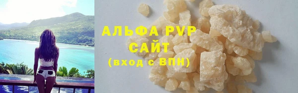 героин Белоозёрский