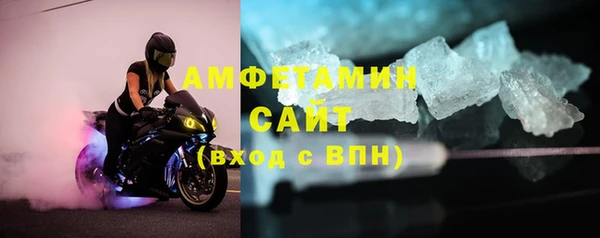 круглые Беломорск