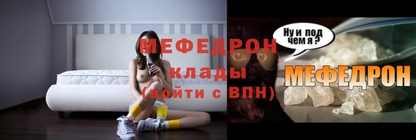 круглые Беломорск