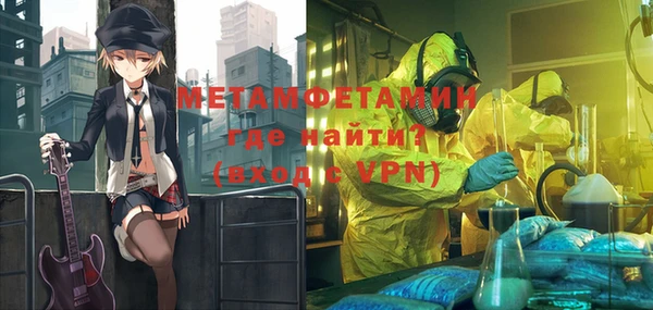 круглые Беломорск