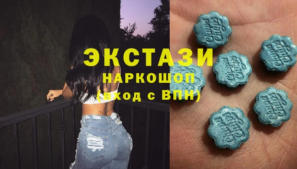 кокаин VHQ Карталы