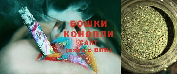 COCAINE Заволжье