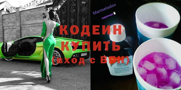круглые Беломорск