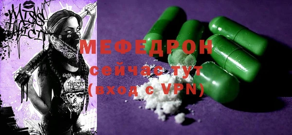 героин Белоозёрский