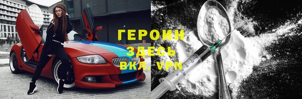 круглые Беломорск