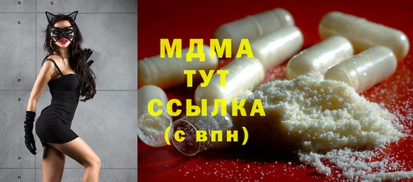 героин Белоозёрский