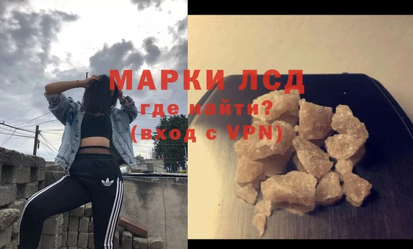 круглые Беломорск