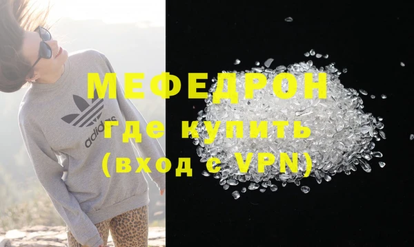 героин Белоозёрский