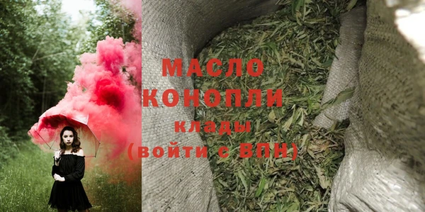 круглые Беломорск
