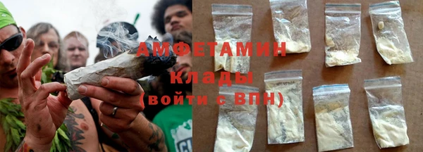 героин Белоозёрский