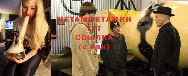 героин Белоозёрский