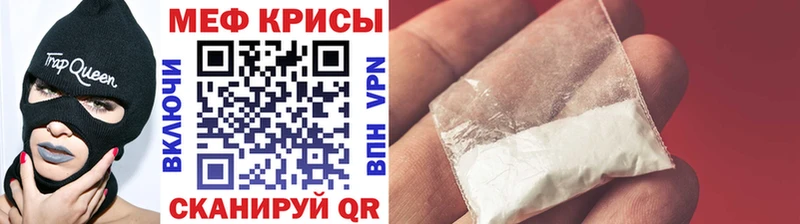 hydra онион  Мариинский Посад  Мефедрон 4 MMC 